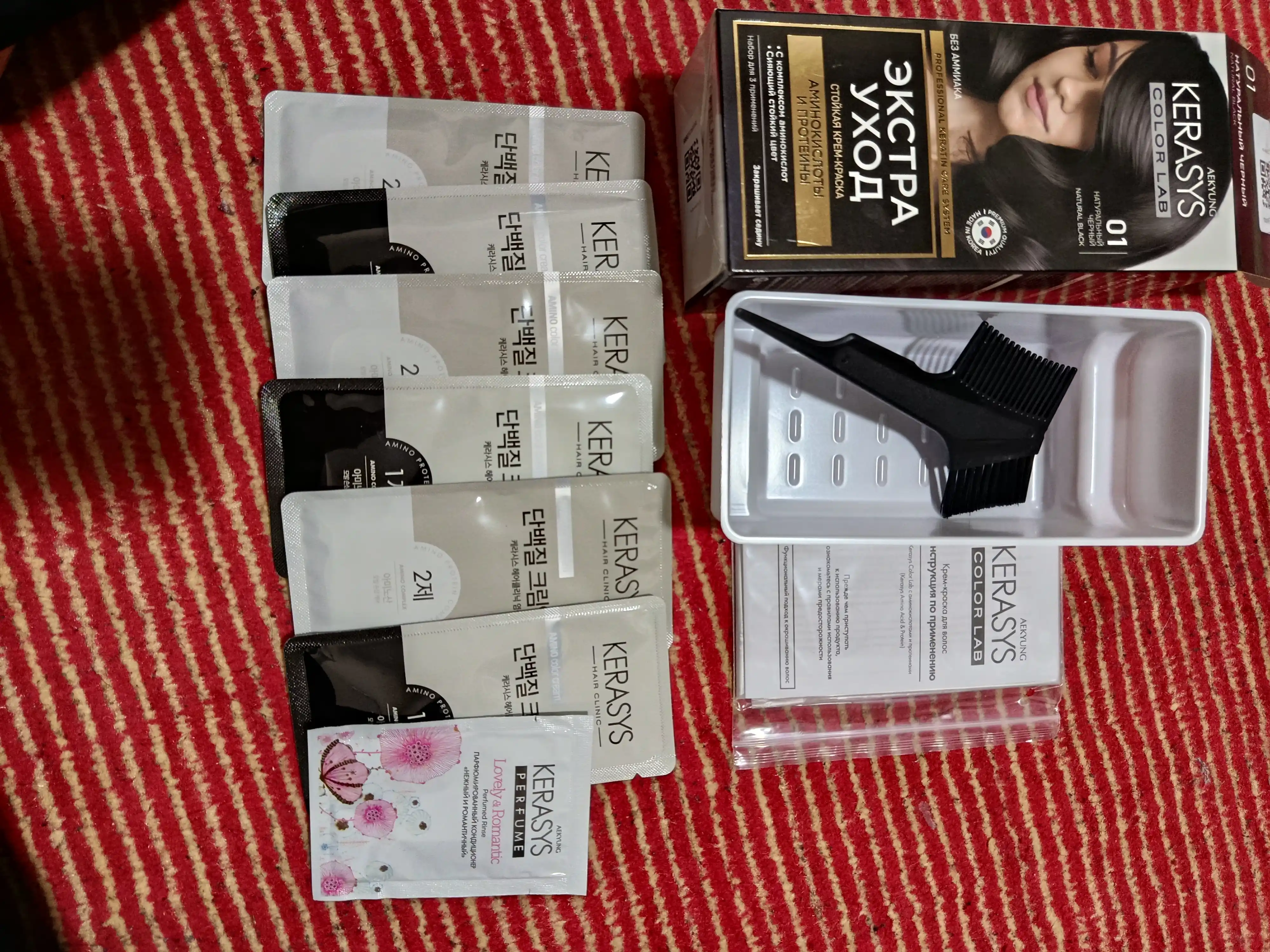 Корейская краска для волос, без аммиака, без сульфатов Kerasys Color Lab