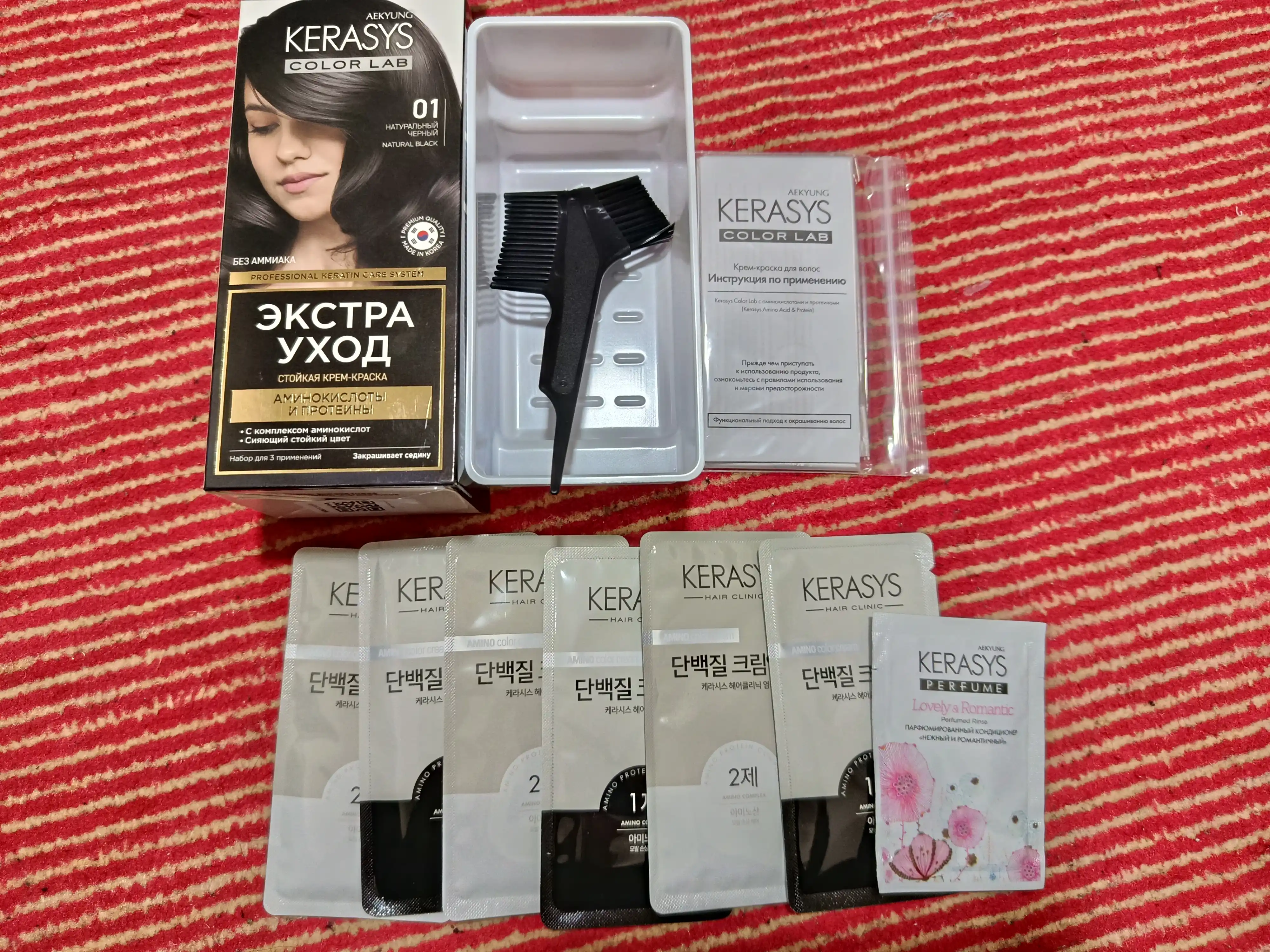Корейская краска для волос, без аммиака, без сульфатов Kerasys Color Lab