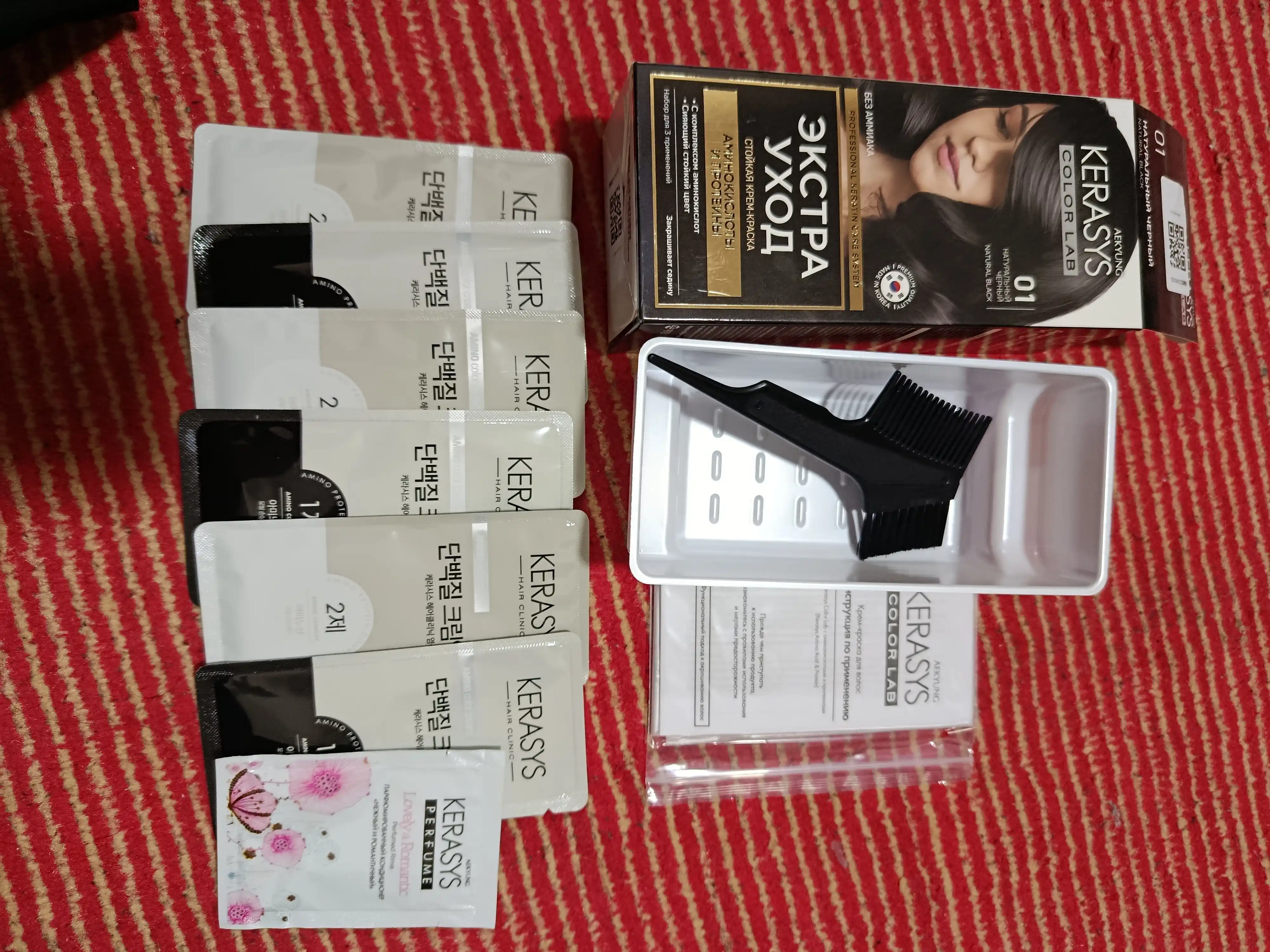 Корейская краска для волос, без аммиака, без сульфатов Kerasys Color Lab