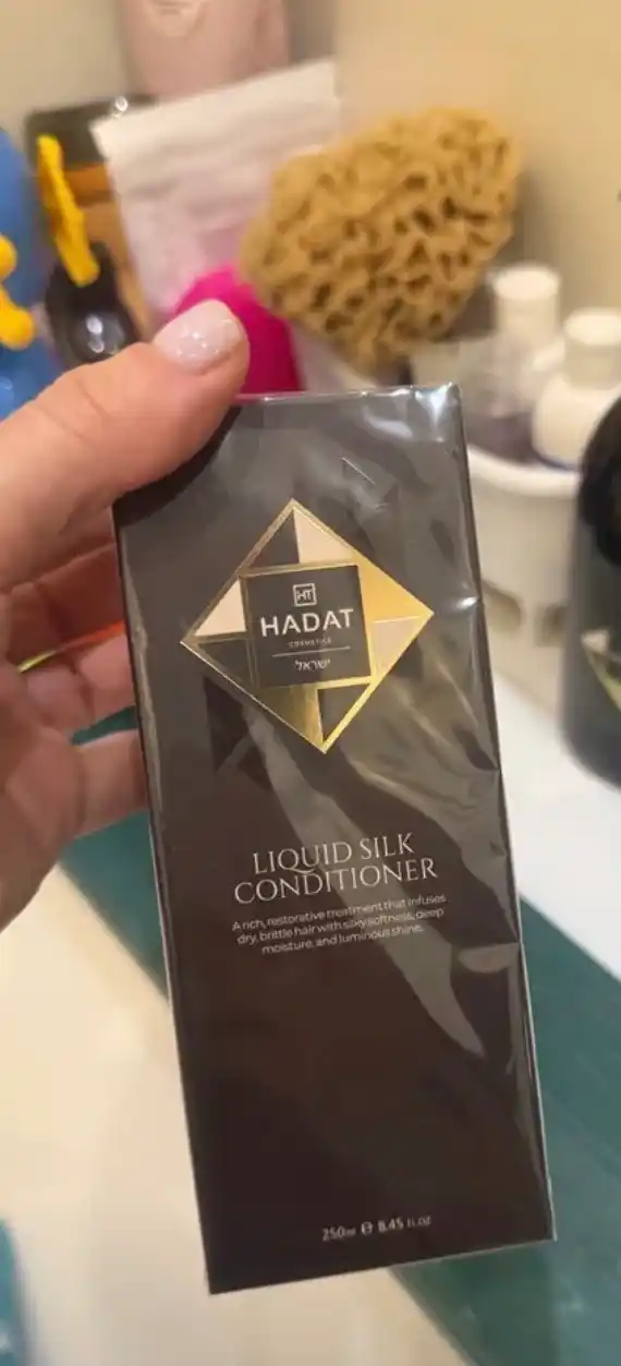 HADAT COSMETICS Профессиональный кондиционер для поврежденных волос Liquid silk