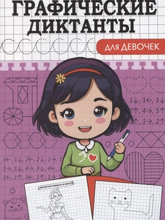 Qizil