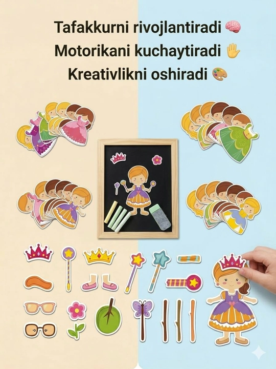 Детская магнитная доска, развивающая игрушка, для рисования и письма