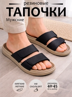 Sargʻish melanj