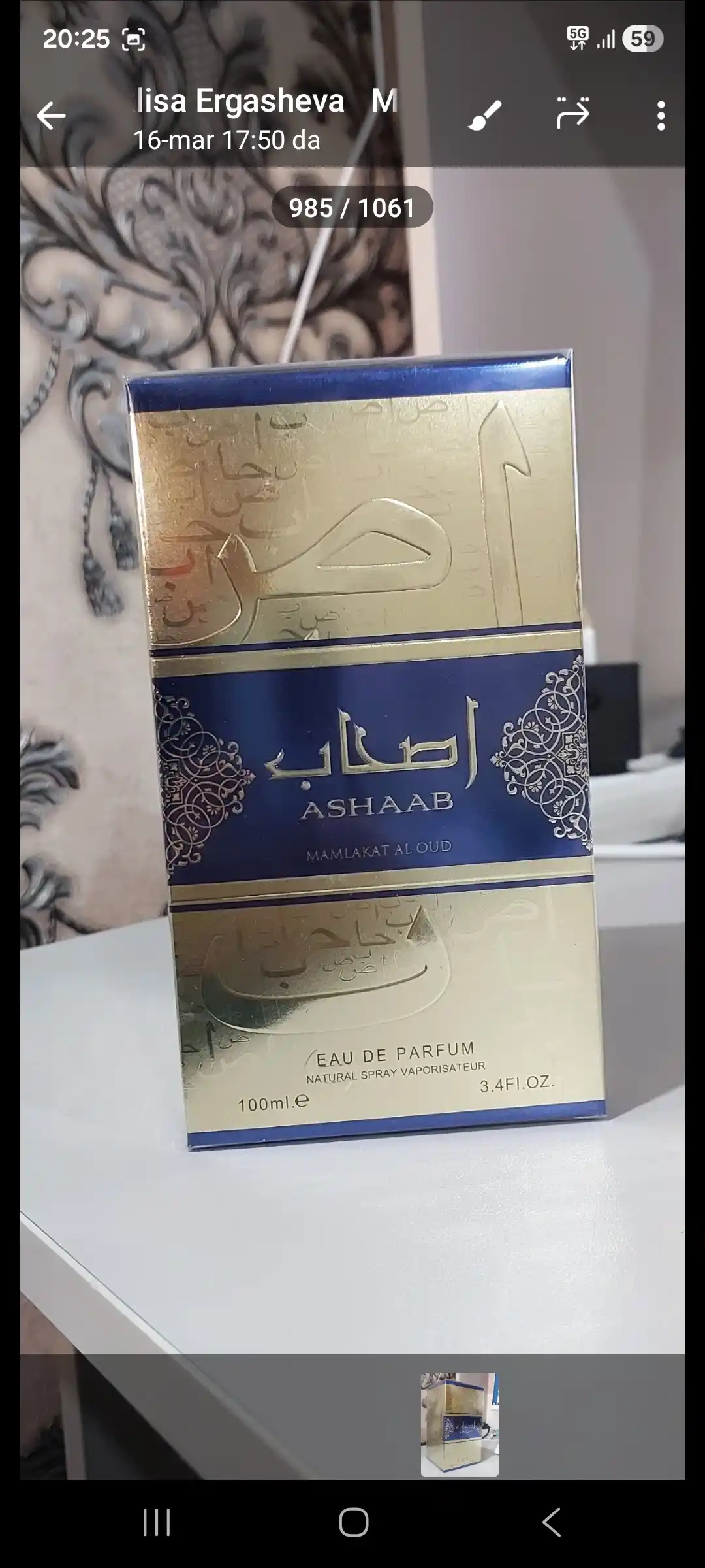 Парфюмированная вода для мужчин Ashaab, 100 мл, ashaab dubai parfum
