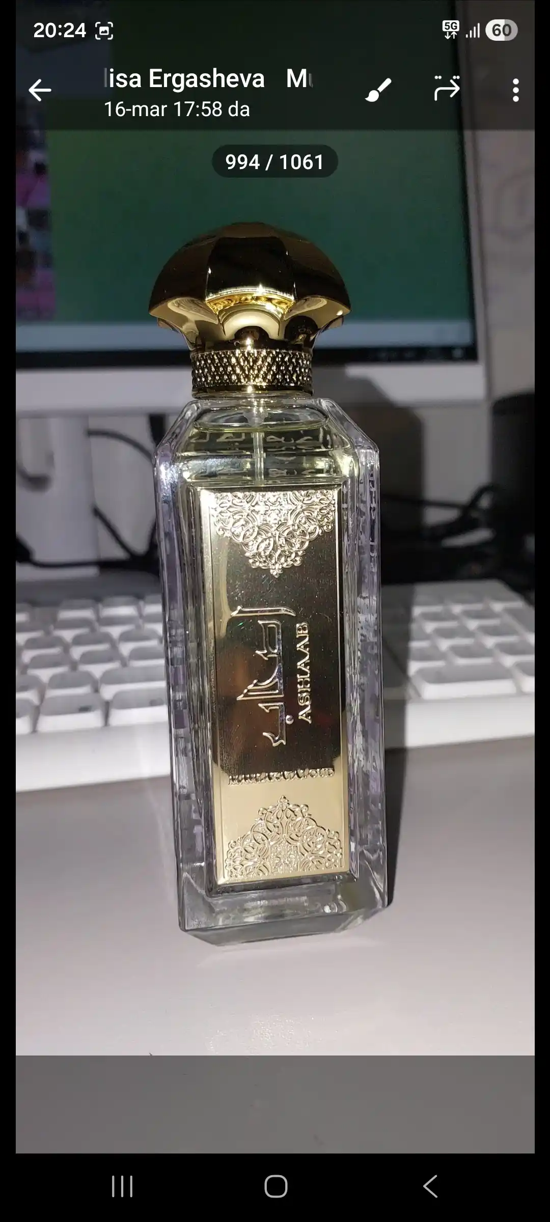 Парфюмированная вода для мужчин Ashaab, 100 мл, ashaab dubai parfum