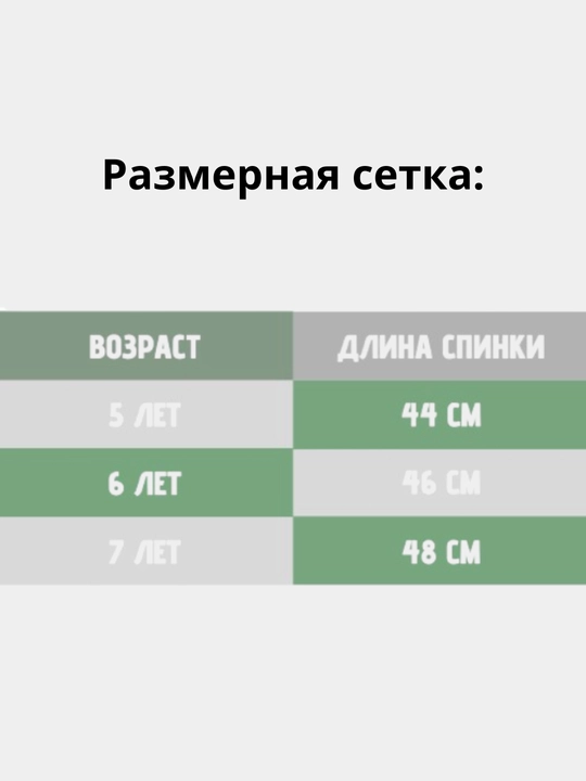 Свитшот для мальчиков, Apex, хлопок, размеры от 5 до 7 лет