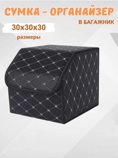 Бежевый