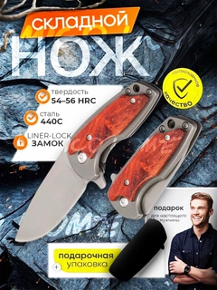 Feruza 