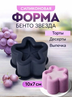 Бежевый меланж