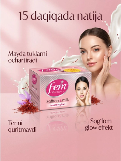 Fem Creme Bleach Saffron & Milk — отбеливающий крем для лица 40 грамм