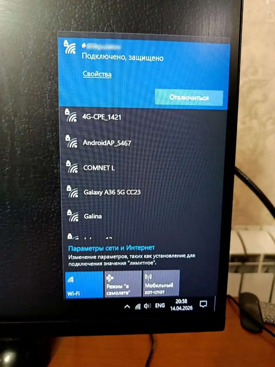 USB Wi-Fi адаптер для ПК, 802