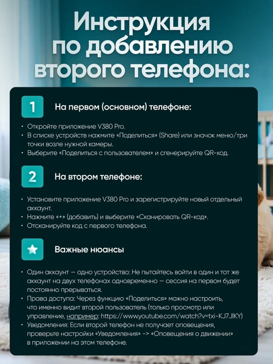 Мини Wi-Fi камера видеонаблюдения для дома и личной безопасности