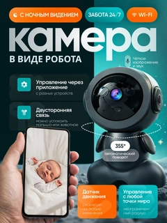 Бежевый меланж