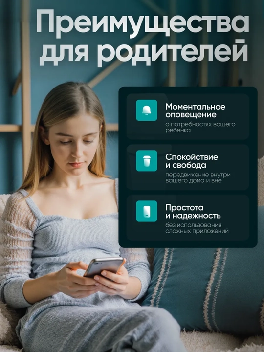 Мини Wi-Fi камера видеонаблюдения для дома и личной безопасности