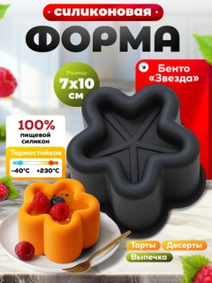 Хром