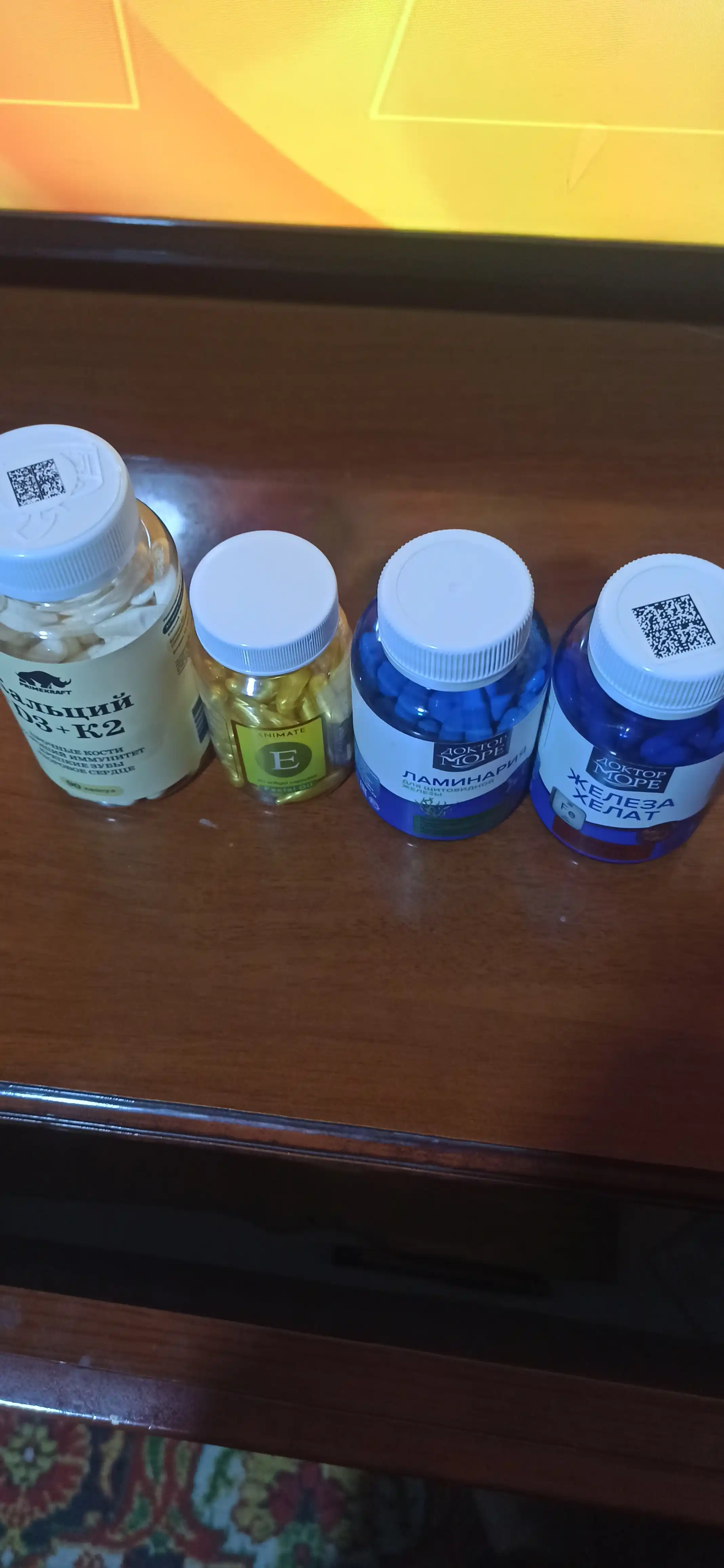Prime Kraft Kalsiy D3 K2 kompleks kapsula suyak bo‘g‘im tish uchun, 90 kaps, HALAL