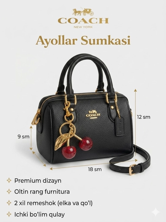 Женская сумка в стиле COACH, Crossbody — модель, которую носят через плечо