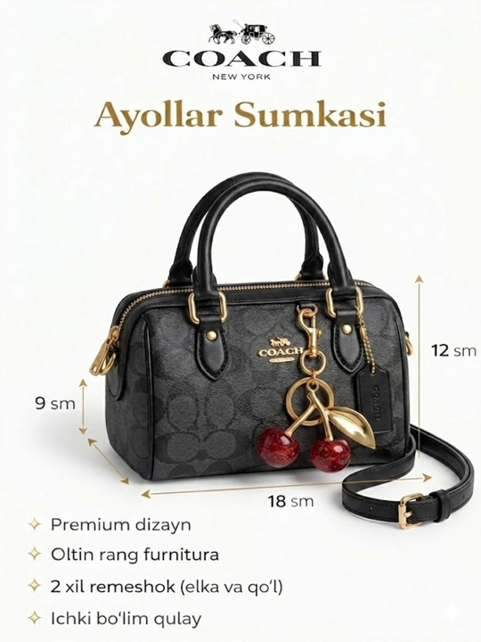 Женская сумка в стиле COACH, Crossbody — модель, которую носят через плечо