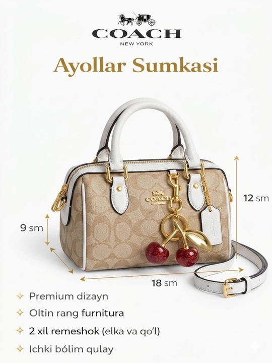 Женская сумка в стиле COACH, Crossbody — модель, которую носят через плечо