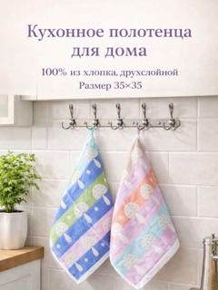 Кремовый