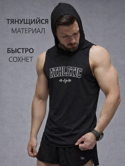 Спортивная майка, для фитнеса и зала, с капюшоном