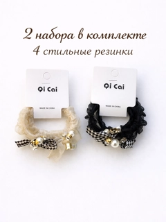 Qora