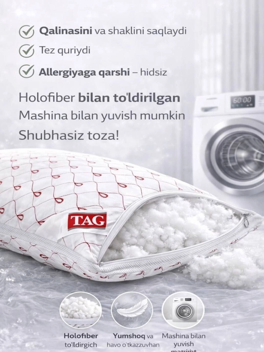 Uyqu yostig‘i, gipoallergen, ortopedik