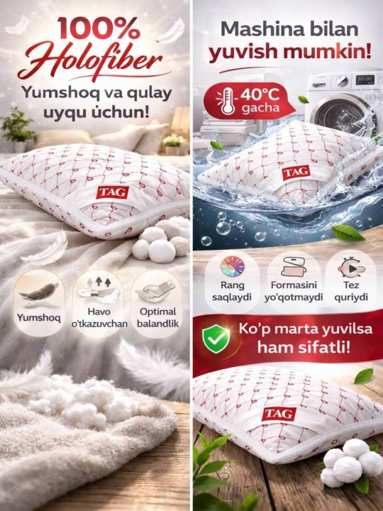 Uyqu yostig‘i, gipoallergen, ortopedik