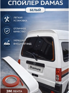 Салатовый