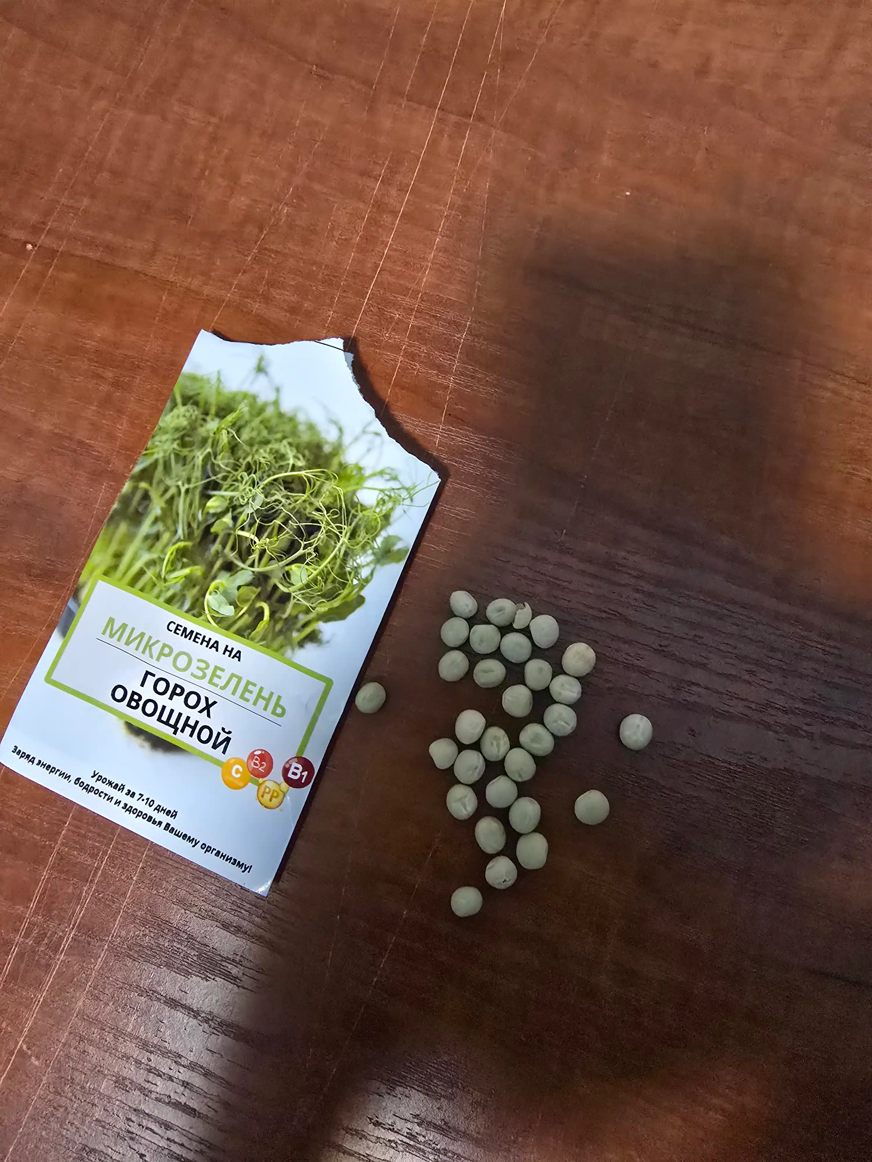 Mikroko'katlar urug'lari bazilik, lavlagi, arugula, turp, brokkoli, karam, kolrabi