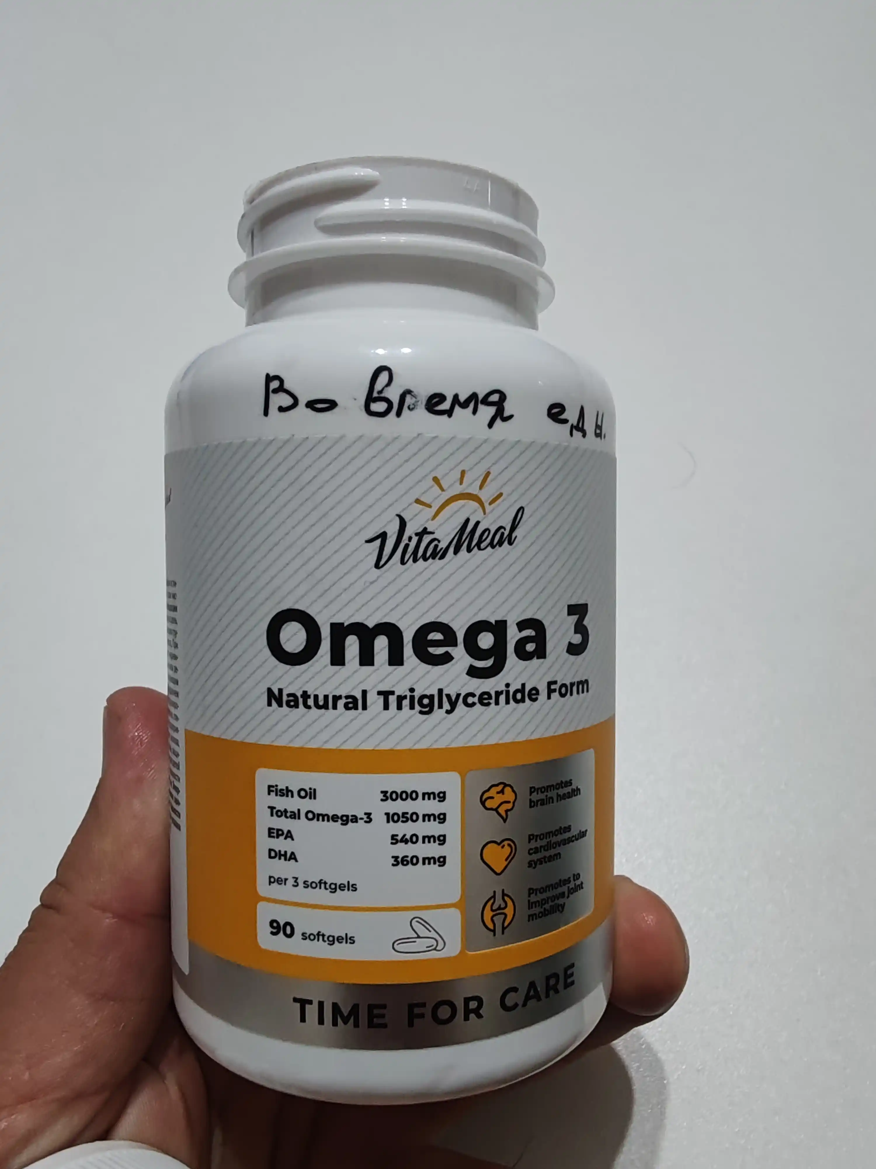 Omega-3, VitaMeal, 1000 mg, 90 kapsula