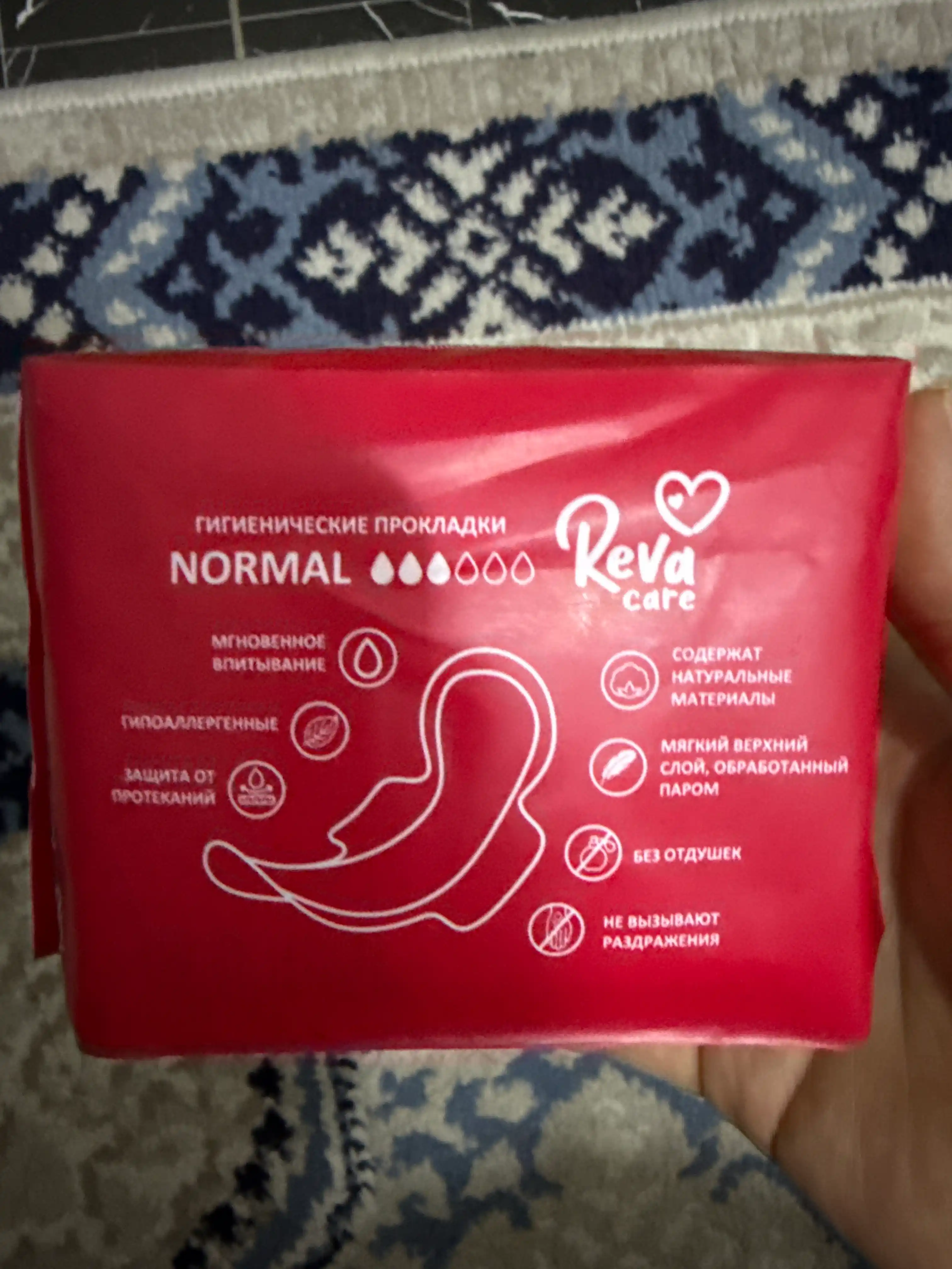 Reva Care Normal ayollar gigiyenik prokladkalari, 10 dona