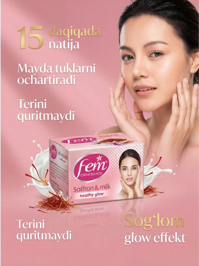 Fem Creme Bleach Saffron & Milk, отбеливающий крем для лица, 8 г