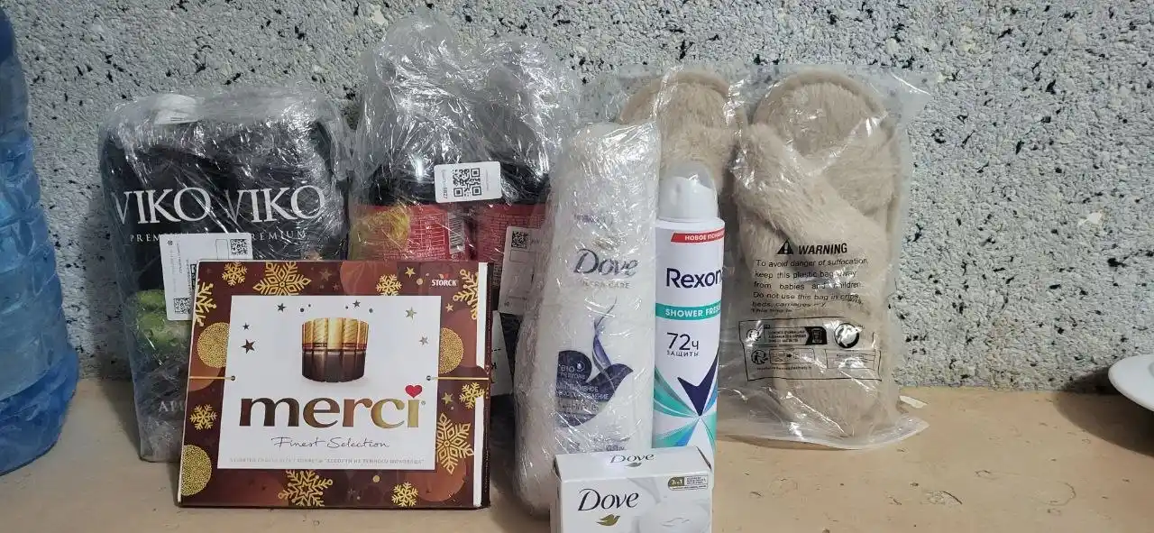 Тапочки домашние мягкие и тёплые