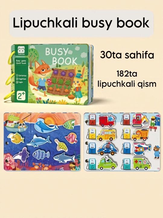 Развивающая книжка и алфавит для детей Busybook, монтессори на липучках, Пропись