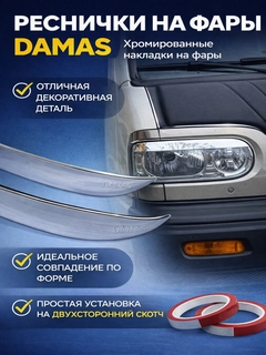 Золотой