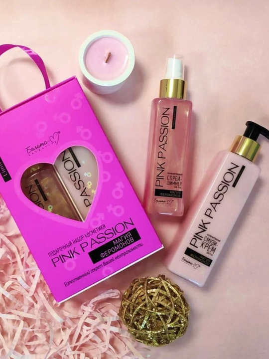 Подарочный набор Pink Passion Belita — воплощение шарма и магии феромонов - 