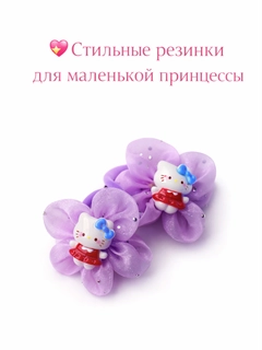 Фиолетовый