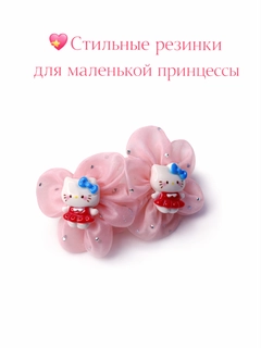 Розовый