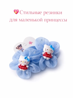 Голубой