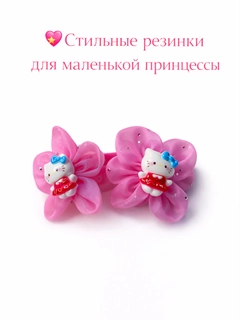 Вишнёвый