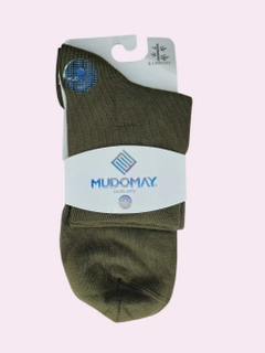 Оливковый