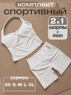 Oq