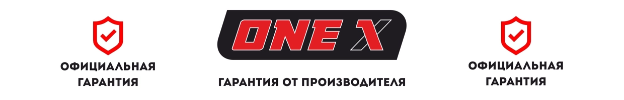 ONEX