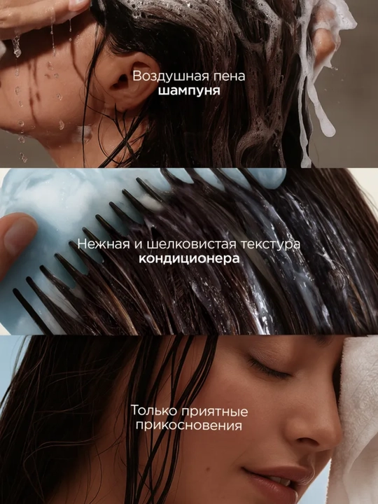 VOIS Шампунь для волос женский, бессульфатный 1000 мл