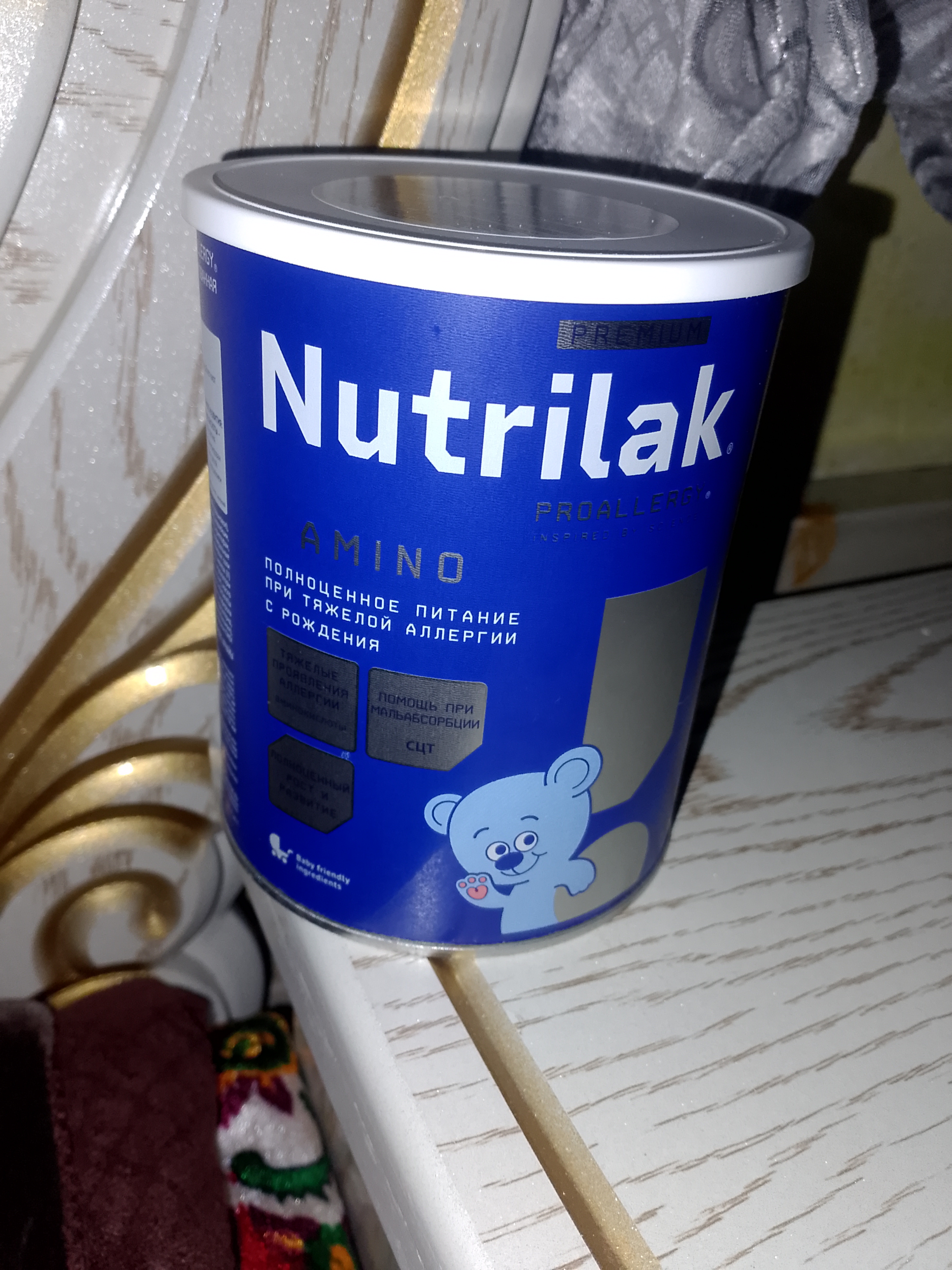Сухая смесь Nutrilak Premium ProAllergy Amino, на основе аминокислот, 400 г