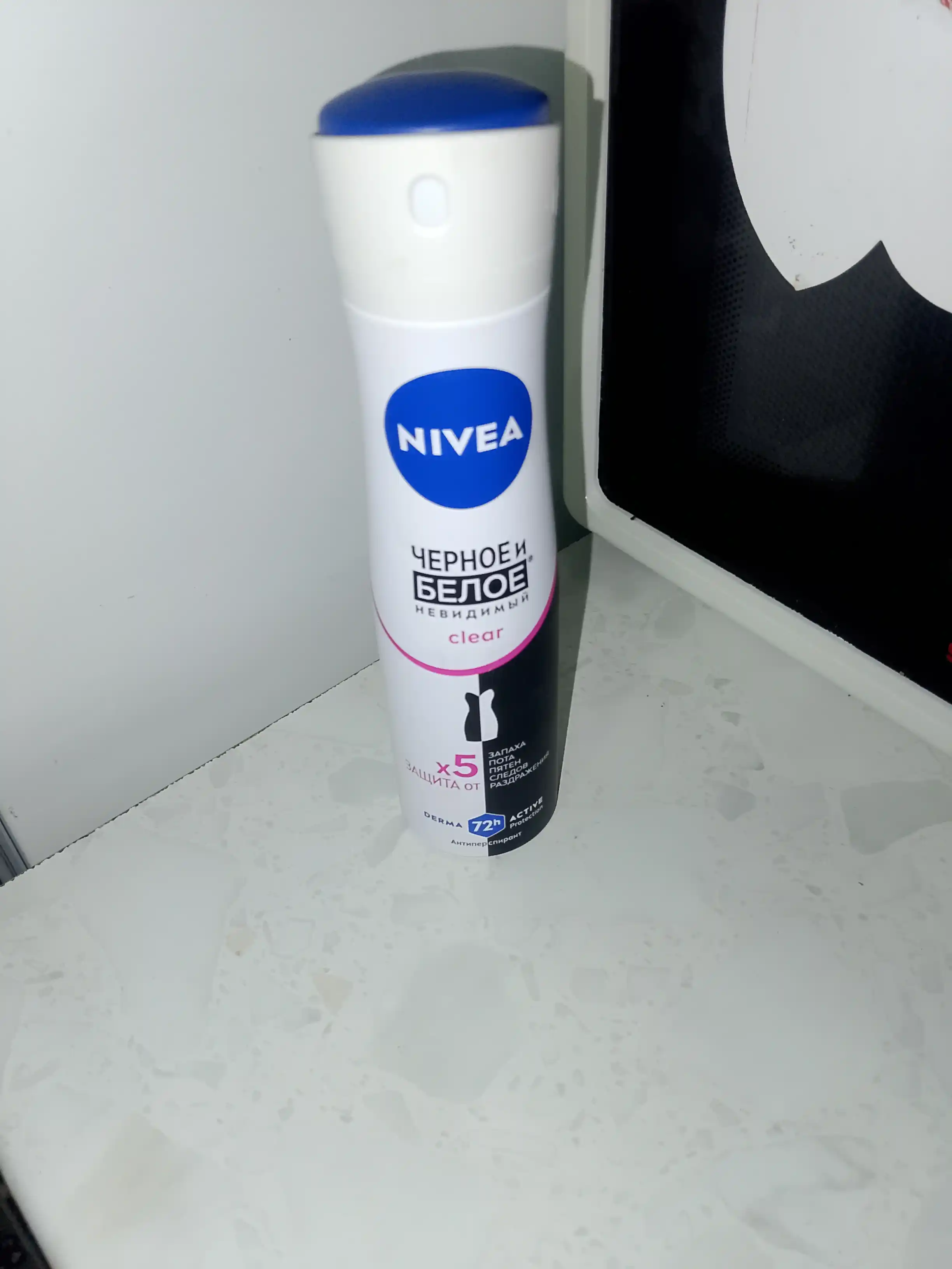 Дезодорант-спрей для женщин Nivea Clear, невидимый для черного и белого, 150 мл