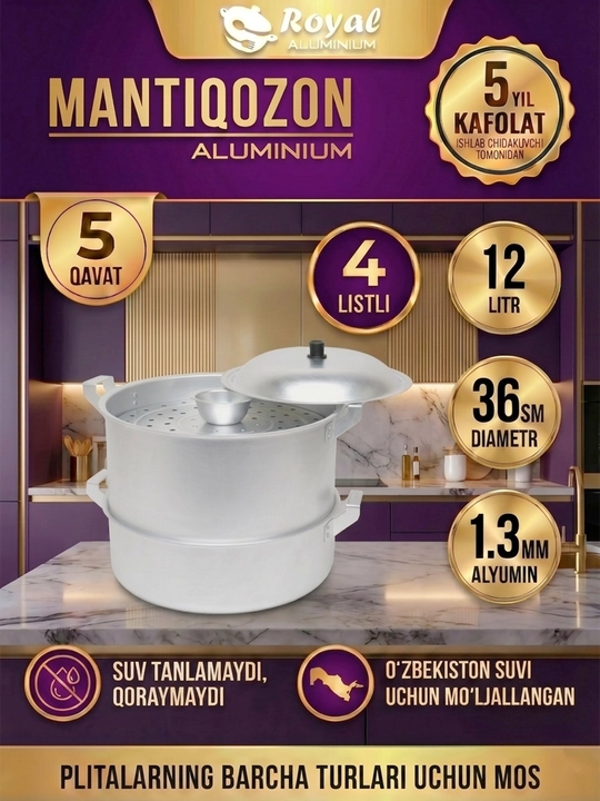 Mantiqozon zanglamas temirdan, 4 va 5 ta disk manti-qozon, bug'li idish - 