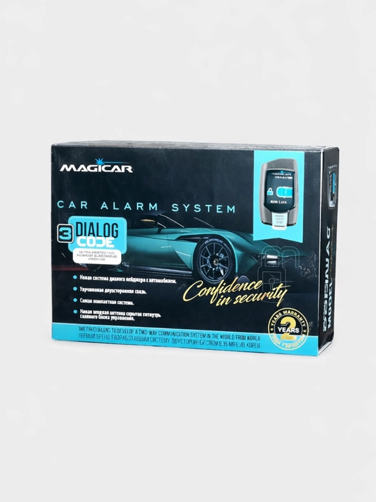 Автосигнализация Magicar D917S, с GPS и двусторонней связью, 12V, чёрный
