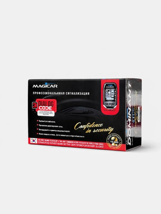 Автосигнализация для автомобиля, Magicar D908S, GPS двусторонняя связь, 12V, черный